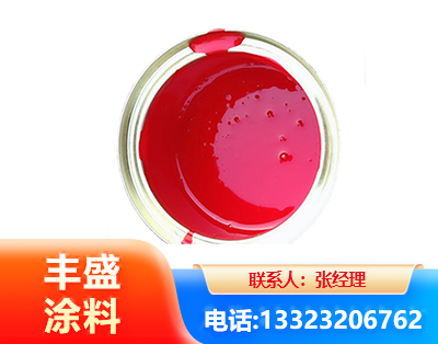酒泉水性沥青漆