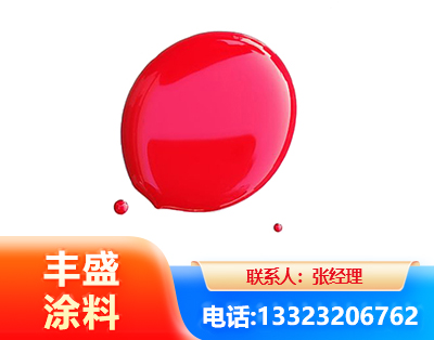 酒泉水性丙烯酸聚氨酯漆