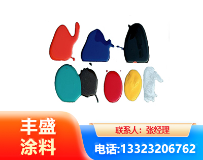 酒泉水性医疗器械专用漆