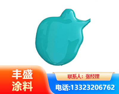酒泉水性高氯化聚乙烯漆