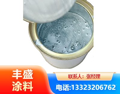 酒泉水性环氧树脂漆
