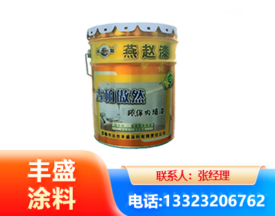 酒泉水性防锈漆