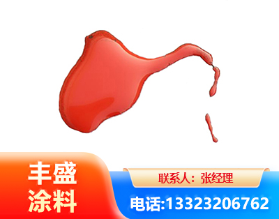 酒泉水性有机硅耐高温漆
